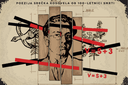 Srečko in jaz
