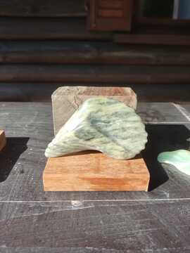 IMG-20250818-WA0026