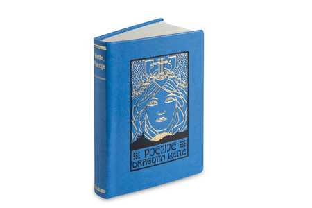 kette_poezije_knjiga_2025-1