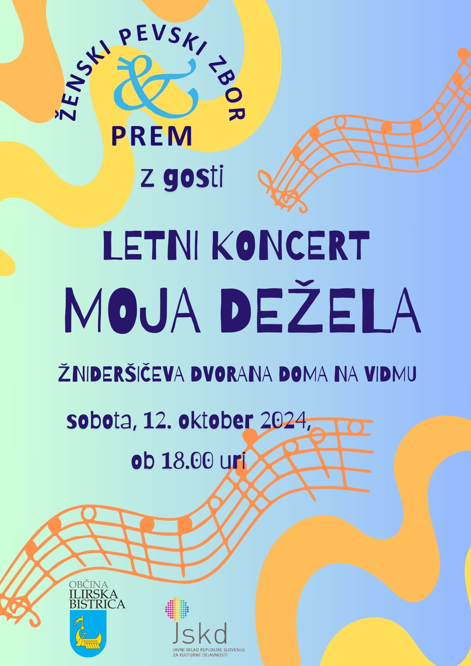 Premke